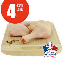 1 kg de cuisse de poulet avec dos Volaille Française