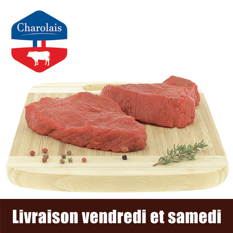 2 pavés de rumsteck de bœuf charolais, Viande Bovine Française